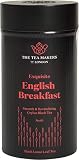 English Breakfast Tee, lose English Breakfast Tee, lose